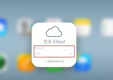 香洲iPhone维修网点分享如何找回丢失的iPhone 